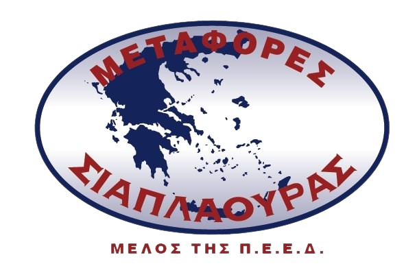 siaplaouras-metaforiki-logo2